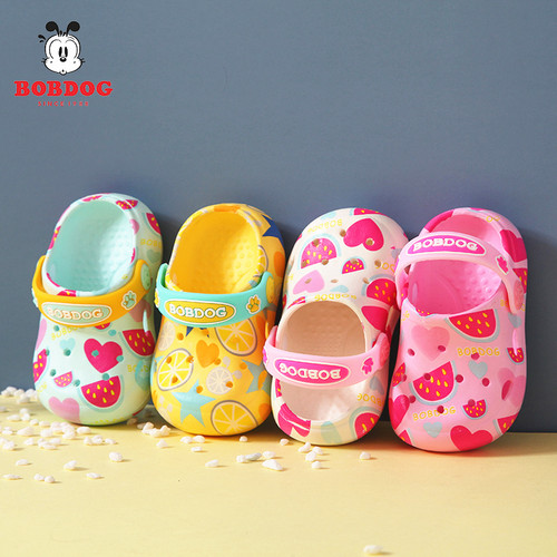 巴布豆儿童拖鞋夏男女童室内防滑