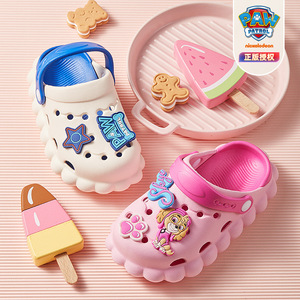 汪汪队儿童洞洞鞋凉拖鞋男女童凉鞋小童宝宝沙滩鞋2025新款防滑夏