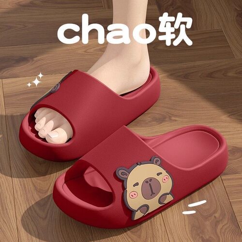 夏季卡通凉拖鞋女外穿踩屎感洗澡