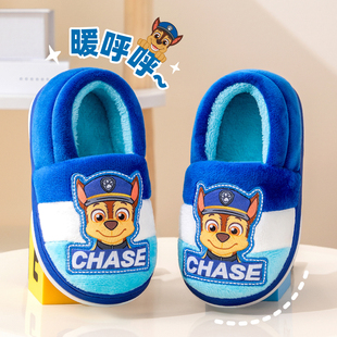 汪汪队儿童棉鞋包跟男童冬季室内防滑保暖卡通家居毛绒厚底可爱萌