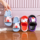 双色可爱兔子洞洞鞋 儿童凉拖鞋 居家室内防滑女孩防水沙滩 新款 夏季