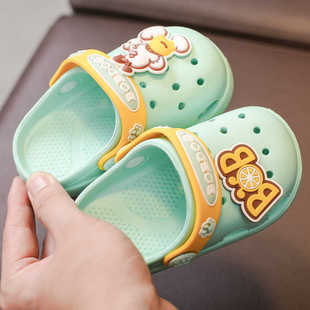 巴布豆儿童洞洞鞋夏季卡通包头款1-5岁室内户外防滑居家凉拖鞋eva