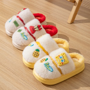 防滑卡通可爱亲子宝宝毛鞋 软底 男童女孩秋冬季 海绵宝宝儿童棉拖鞋