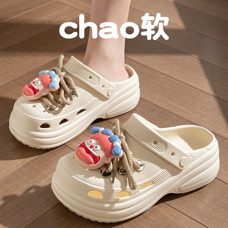 踩屎感洞洞鞋女外穿夏季2026新款防滑厚底防滑增高护士沙滩凉拖鞋,女鞋,洞洞鞋,淘宝优惠券,粉丝福利购,淘宝优惠卷