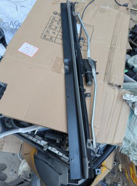 适用A6LC605-11款后玻璃升降器总成后遮阳帘后玻璃卷帘后玻璃滑轨