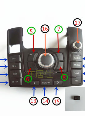 适用奥迪A6LC6Q7多媒体按键音乐中控按键换挡面板按键开关旋钮