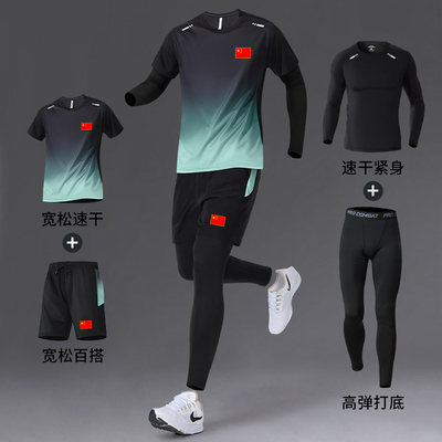 中国国家队运动套装男女秋冬季速干跑步训练紧身衣健身服装备定制