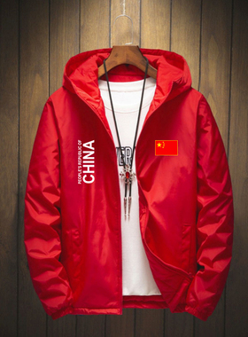 国家队运动外套风衣服男女春秋季薄款中国China休闲夹克加厚棉服