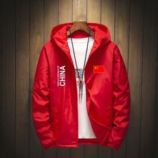 国家队运动外套风衣服男女春秋季 中国China休闲夹克加厚棉服 薄款