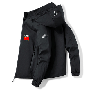 国家队休闲夹克风衣男春秋冬季薄款加绒中国体育生运动冲锋衣外套