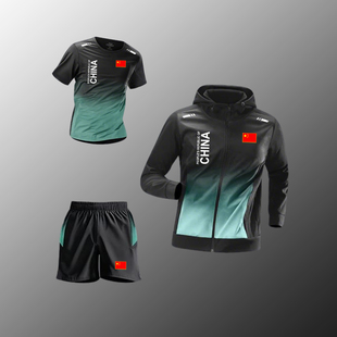 中国国家队运动套装男女夏季跑步训练服健身房撸铁健身外套三件套