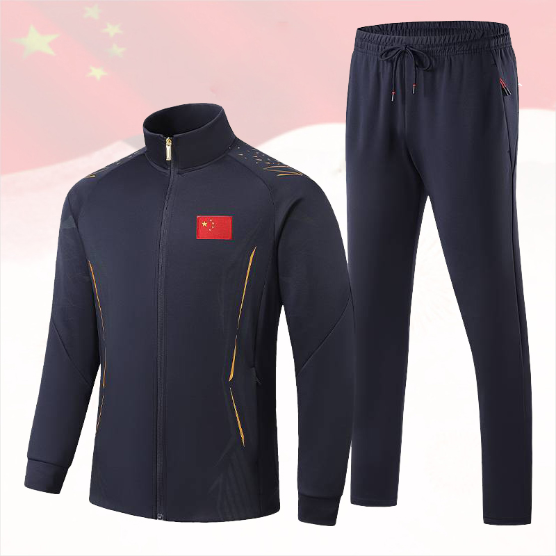 中国国家队运动套装男女秋款骑行晨练跑步团体服长袖开衫外套定制