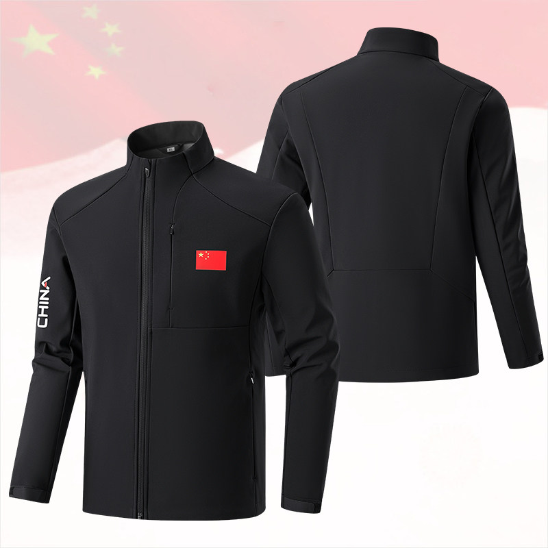 中国国家队运动外套男女款秋冬季季训练长裤加绒保暖开衫立领夹克
