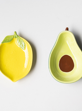 半村 一颗柠檬与牛油果 小碟 碗 陶瓷甜品碟 早餐小盘 水果坚果盘