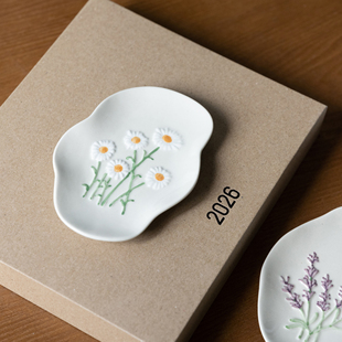 半村 花叶集系列 陶瓷釉下彩小碟子酱料小碟 酱油醋芥末碟 调味碟