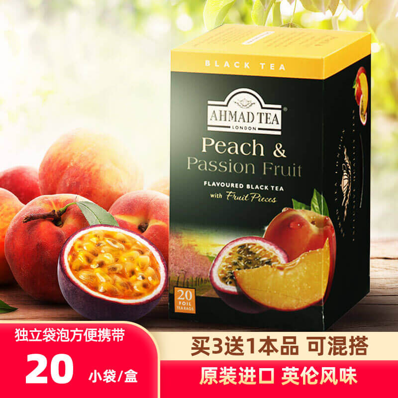 原装进口英国亚曼水蜜桃味红茶