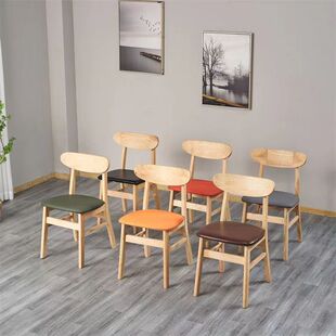 家用实木餐椅北欧靠背椅子简约现代轻奢休闲椅餐厅原木餐桌舒适椅