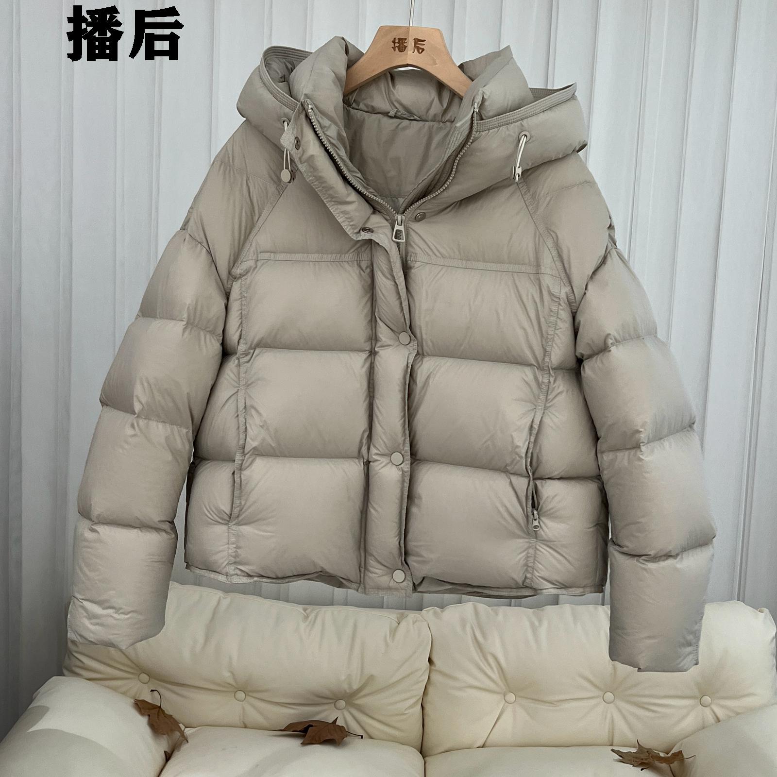 欧货90白鸭绒云感泡芙羽绒服女短款云朵2025冬新款连帽加厚面包服