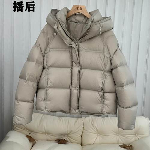 新国标90白鸭绒云感羽绒服