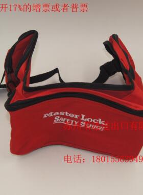 lock玛斯特电气锁具包1456P410KAMCN套装1456E410MCN