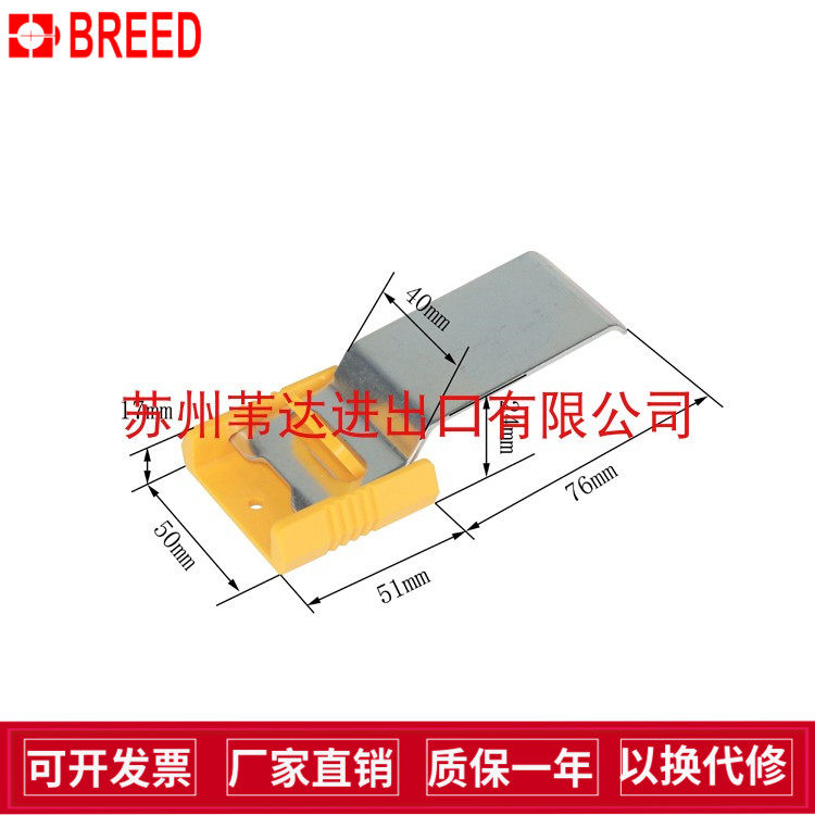 多用途工业电气开关锁能源隔离锁具BD-D81-7多功能电器锁