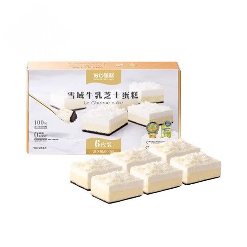 【山姆代购零食分装】诺蛋糕（QUALITE MAISON）雪域牛乳芝士蛋糕