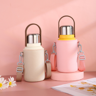 苏泊尔随享1200ML保温杯套大容量水杯袋水壶套斜跨背带防摔保护套