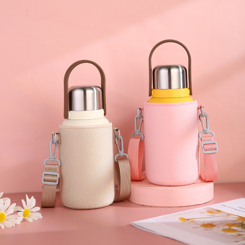 苏泊尔随享1200ML保温杯套大容量水杯袋水壶套斜跨背带防摔保护套