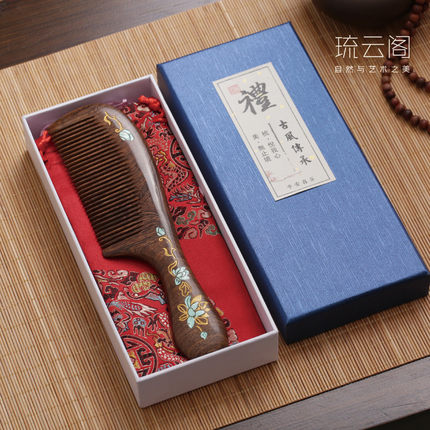檀木梳子木梳头品生日送妈妈奶奶老人母亲女士同学教师节礼物实用