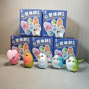 动物星球 心宽体胖系列 牡丹鹦鹉 凤头鹦鹉 灰胸鹦哥正版手办模型