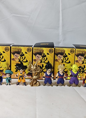 龙珠adverge 悟空 悟饭 超级赛亚人 小芳 比克 伽马 正版手办模型