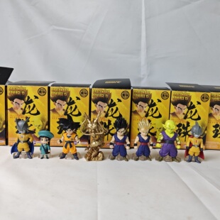 龙珠adverge 悟空 悟饭 超级赛亚人 小芳 比克 伽马 正版手办模型