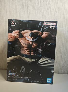 海贼王 dxf special 白胡子 震震果实 特效 顶上战争正版手办模型