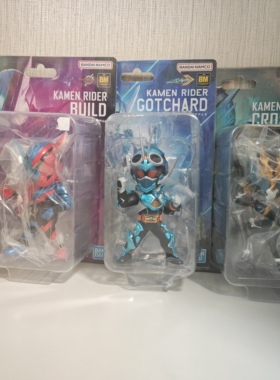 假面骑士 一番赏 歌查德 build 创骑 龙我 cross-z 正版手办 模型