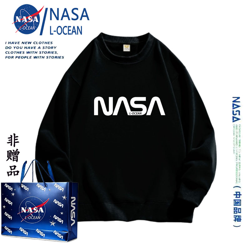 NASA男士美式重磅套头卫衣春秋季圆领长袖情侣同款潮牌ins上衣服