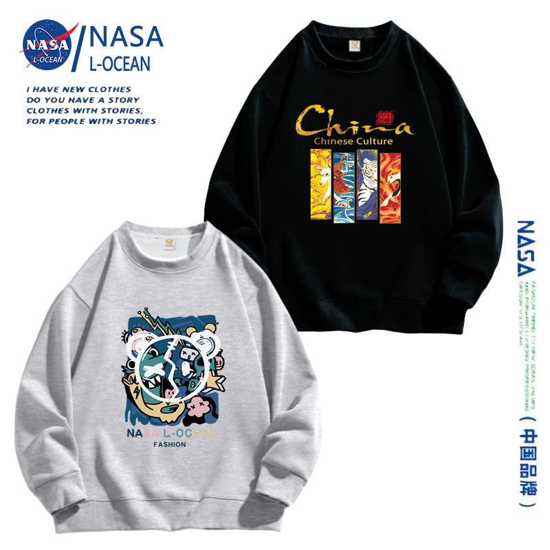 NASA套头卫衣春秋季潮牌ins宽松圆领重磅长袖学生男女情侣上衣服