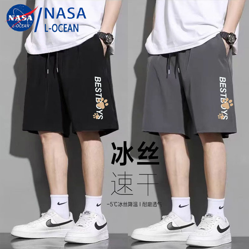 NASA联名冰丝短裤夏季薄款速干运动裤宽松百搭ins大码五分裤1/2件