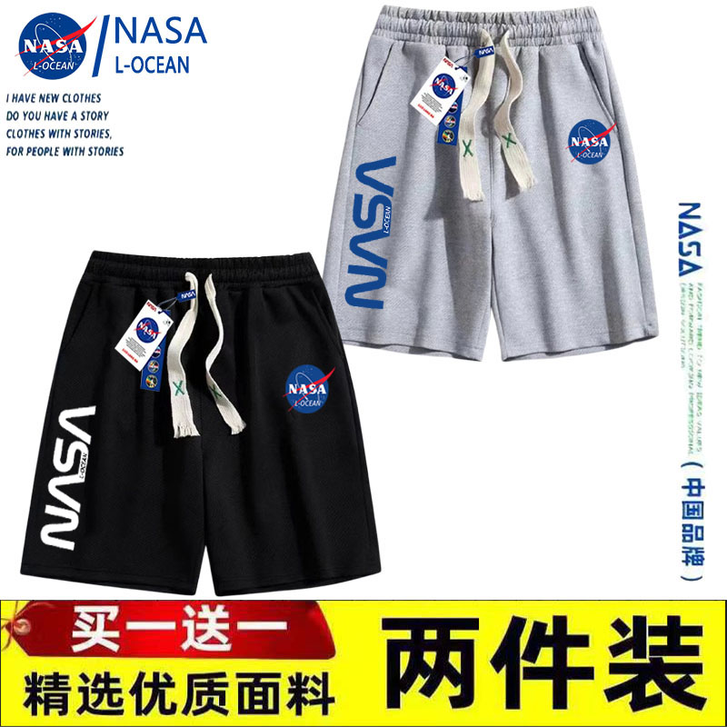 NASA联名潮牌短裤男士夏季薄款宽松百搭休闲男生外穿运动五分卫裤