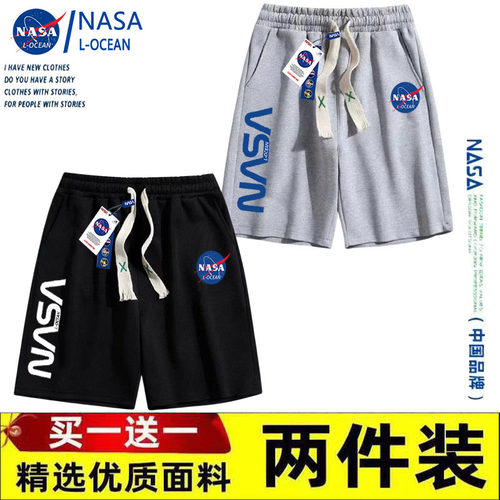 NASA联名潮牌短裤男士夏季薄款宽松百搭休闲男生外穿运动五分卫裤