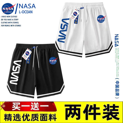 NASA联名冰丝篮球短裤男士夏季美式潮牌情侣运动裤休闲百搭五分裤
