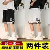 男夏季 篮球运动宽松百搭男生透气冰丝休闲裤 子潮牌美式 短裤 五分裤