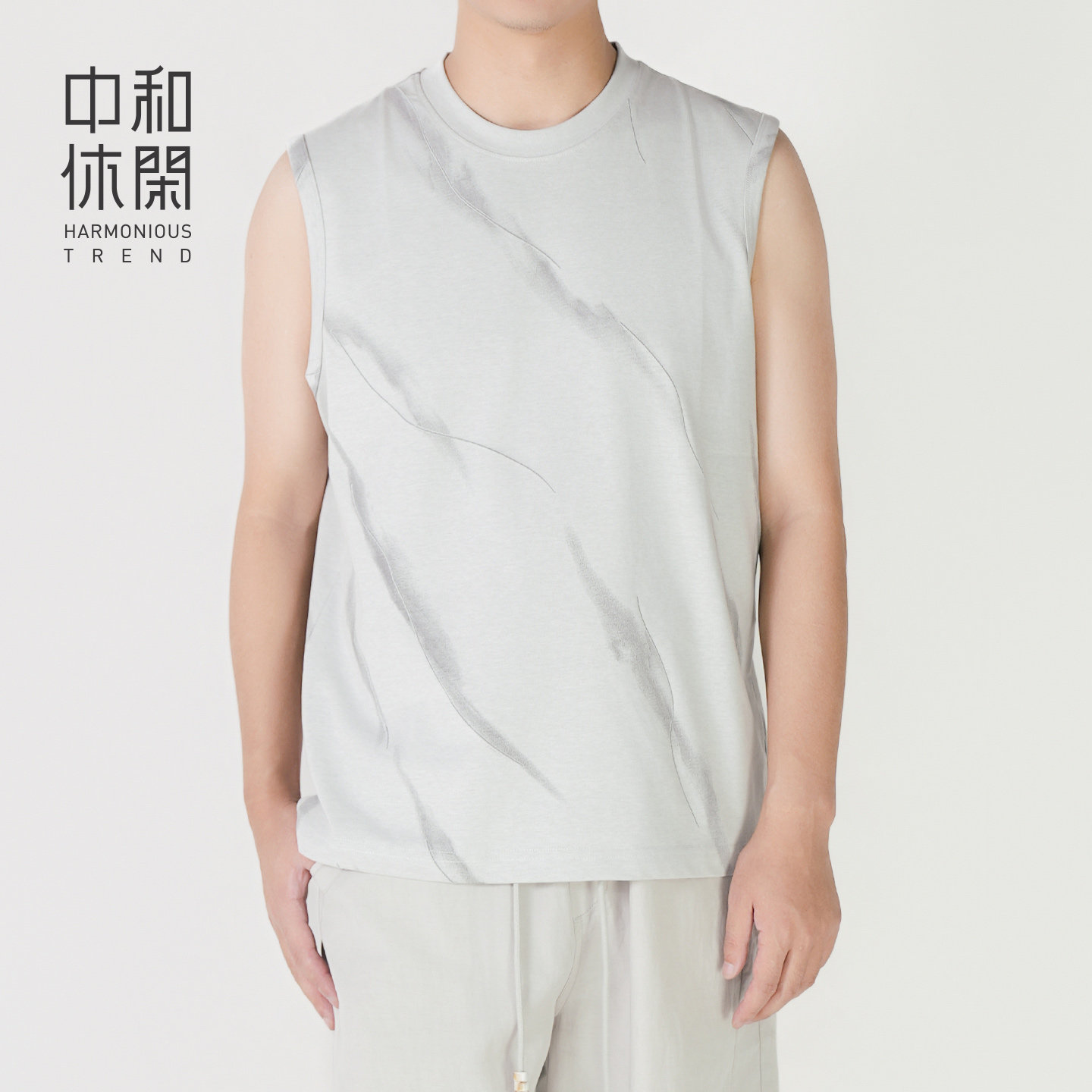 中和休闲男装宽松圆领背心