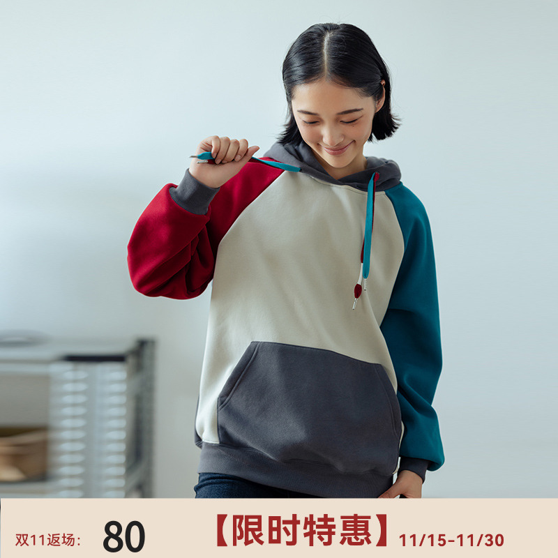 中和休闲宽松连帽卫衣女2023冬季