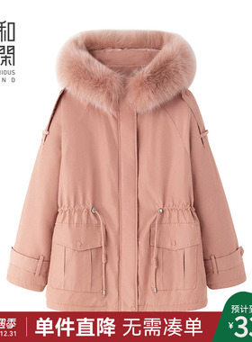 中和休闲派克服女冬季新款宽松时尚防风保暖羽绒服外套G64273221