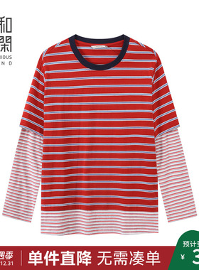 中和休闲设计款慵懒条纹拼接假两件长袖T恤女2025秋季新款宽松t恤
