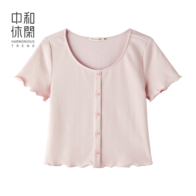 中和休闲修身U领短袖T恤女2025夏季新款小清新针织短款套头t恤衫