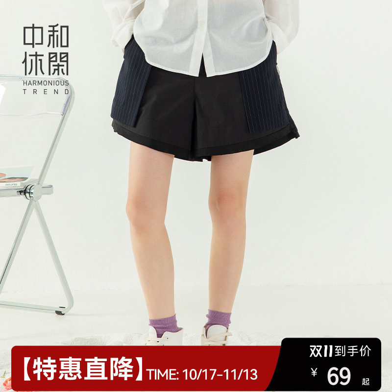 中和休闲商务休闲短裤女夏季日系设计感西装拼接高腰显瘦A字短裤