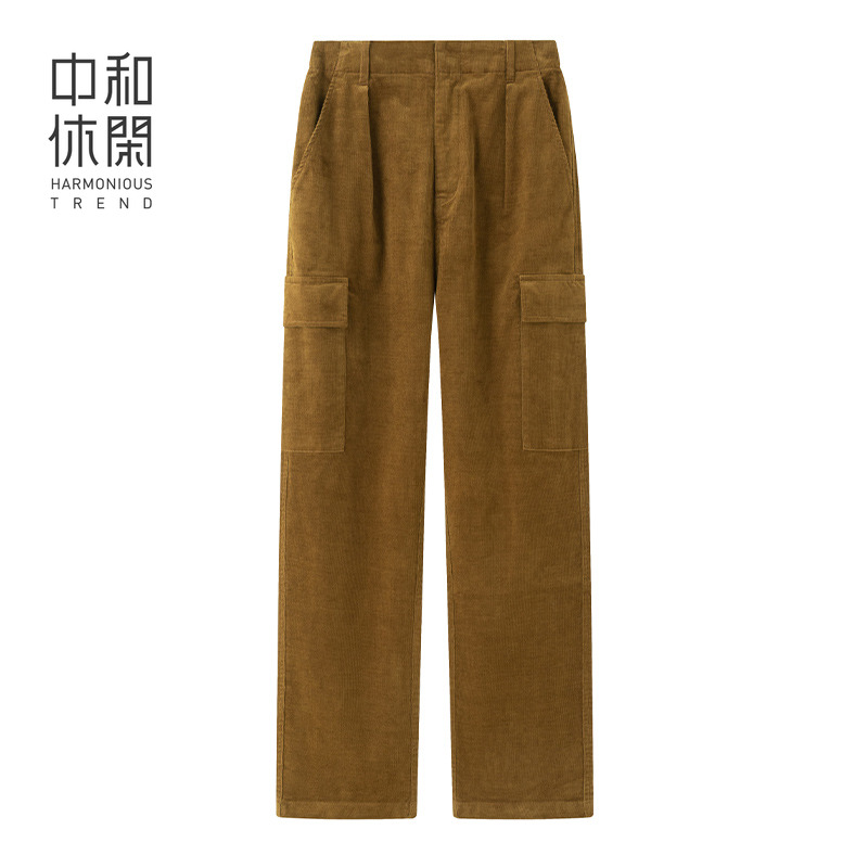 高腰中和休闲灯芯绒工装裤女