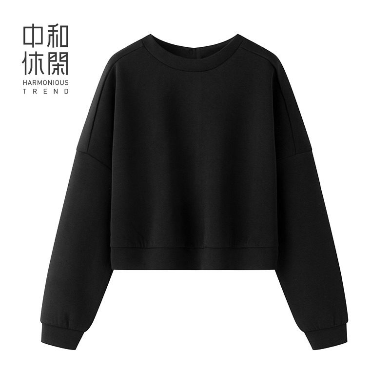 中和休闲卫衣女秋季新款宽松大码显瘦短款套头上衣G63187721