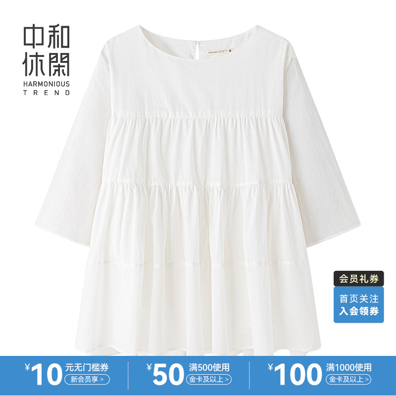 中和休闲宽松分层抽褶衬衫女
